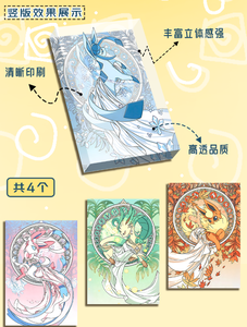 YQ Pokemoned Laomi Fan Art Pittura Acrilica 3D, Set di Carte TCG Anime Raro da Collezione, Merchandising per Giochi, Booster Blind Box - Product Image 2