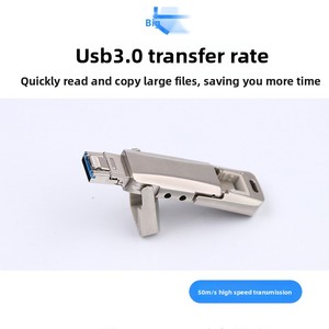 Unidad flash USB de metal Cuatro en Uno transfronteriza adecuada para Android, Apple, computadoras tipo C y teléfonos móviles USB Fla de cuatro usos - Product Image 3