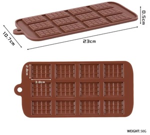 แม่พิมพ์ซิลิโคนช็อกโกแลตบาร์ แม่พิมพ์ซิลิโคนฟองดองท์ แม่พิมพ์ซิลิโคน 3 มิติ แม่พิมพ์ซิลิโคนสำหรับตกแต่ง ชุดแม่พิมพ์ขนม - Product Image 4