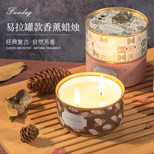 Velas aromáticas al por mayor, artículos creativos de decoración para interiores enlatados, adornos decorativos, regalos de fragancias hechos a mano sin humo C - Product Image 2