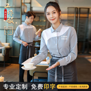 Của Phụ nữ dài tay phục vụ làm việc quần áo bánh cửa hàng nhân viên bán hàng & khách sạn bồi bàn Twill vải mùa thu mùa đông quần áo cho quầy lễ tân sử dụng - Product Image 2