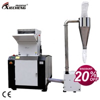 PET ABS Plastic Granules Pellet Crusher