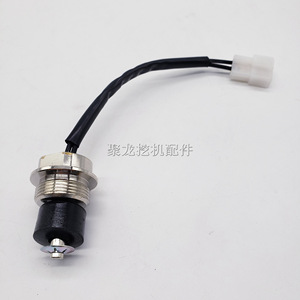 Sensor de Nivel de Aceite Kobelco SK120 200 230-6 para Cárter de Aceite Hidráulico de Excavadora 24V DC - Product Image 1