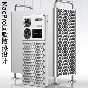 Custodia <span class=keywords><strong>Protettiva</strong></span> in Lega di Alluminio con Dissipazione del Calore per ZTE nubia Z70 Z70S Z60 <span class=keywords><strong>Ultra</strong></span> / Z60 <span class=keywords><strong>Ultra</strong></span> Leading - Product Image 2