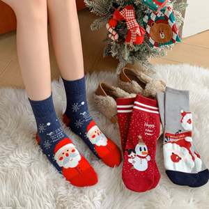 Gran oferta de <span class=keywords><strong>calcetines</strong></span> de Navidad coreanos acogedores Oso Polar divertido diseño de Navidad perfecto como relleno de medias regalos secretos de Papá Noel para mujeres - Product Image 2