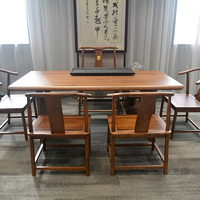 Nouvel ensemble table basse et chaises en bois massif de style chinois, durable, avec rangement, pour bureau à domicile, salon, solution compacte pour espaces restreints