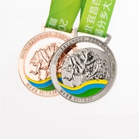 Trophée de la marque Vefit, nouveau modèle de médaille en métal pour les champions de ligue, souvenir pour les fans de football, impression sérigraphique, respectueux de l'environnement
