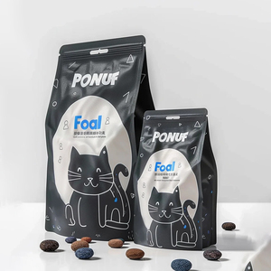 Tùy chỉnh 1kg 5kg 10kg Mylar túi lớn đáy phẳng <span class=keywords><strong>Ziplock</strong></span> đứng lên túi có thể tái chế vật nuôi mèo chó bao bì thực phẩm túi nhựa - Product Image 2
