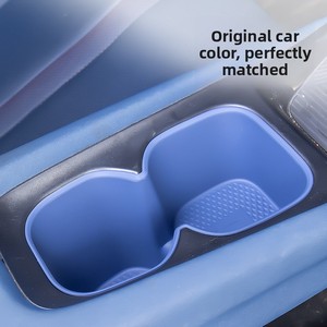 Boîte de rangement pour gobelets en plastique, adaptée à la console centrale du siège BYD Seagull, accessoires intérieurs pour fente à gobelets. - Product Image 1