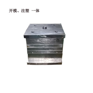 Molde de Plástico Personalizable, Moldeo por Inyección de Precisión, Piezas de ABS, PA6, PEPP, Fabricante de Ningbo - Product Image 3