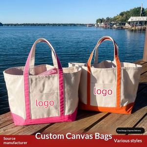 Sac fourre-tout de plage et de shopping en toile de coton grande taille, personnalisé avec logo, écologique, recyclé, réutilisable, avec lettres imprimées par sublimation sur corde - Product Image 4