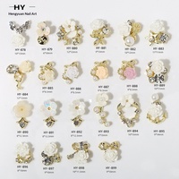 Paso Sico Camellia White Aurora Mini Flower Pearl Pave-Set Rhinestone Alloy Nails Accessories 10 Pieces