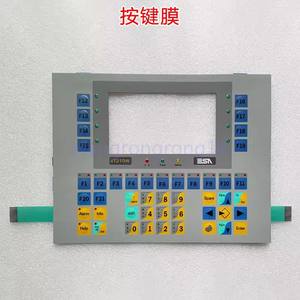 Pellicola per tastiera touch screen per VT190WAP000 <span class=keywords><strong>ESA</strong></span> VT310W VT310WAP000 VT160W00000 - Product Image 3
