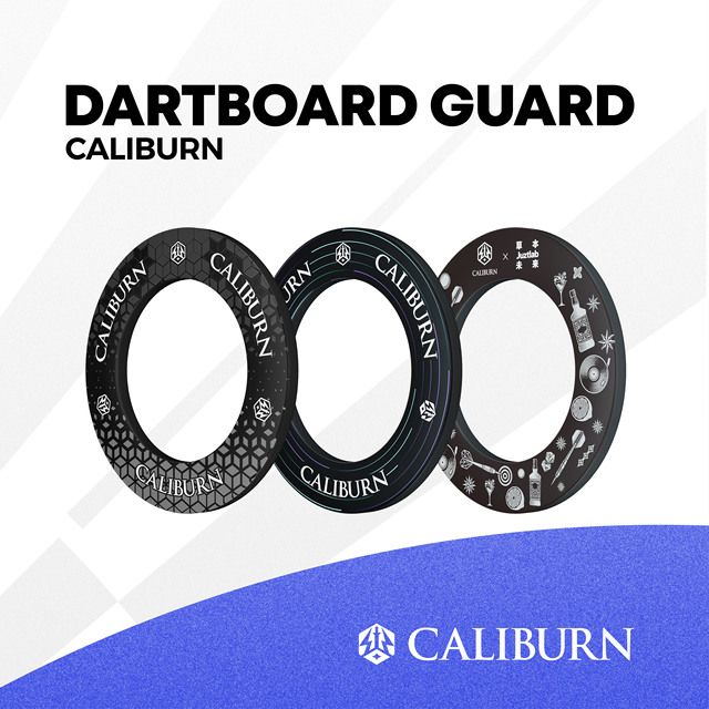 2026 New Launch Caliburn PU Safety Durable Lightweight Dartboard Wall Protecting Surround for Tungsten Steel Tip Darts