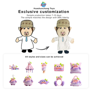 Juguete <span class=keywords><strong>de</strong></span> Peluche Musulmán Personalizado, Regalo Religioso, Marioneta <span class=keywords><strong>de</strong></span> Peluche, Personaje Islámico, Suave Recuerdo, Mascota, Marioneta <span class=keywords><strong>de</strong></span> Mano para Niños - Product Image 1