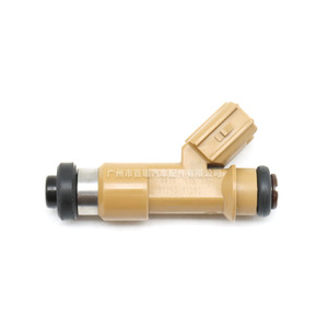 Injecteur de carburant 23250-31080 pour Toyota Highlander Camry, pièce de rechange - Product Image 1