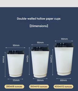 <b>Custom</b> Biodegradable Disposable Coffee <b>Cup</b> 6oz 8oz 12oz 16oz Double Wall Kraft Paper Hot Tea <b>Cup</b> With Lids - Product Image 2