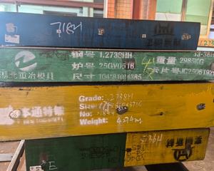 304 316 из нержавеющей стали серии 316L, нержавеющая сталь серии 2B/BA/HL/зеркало/8K/No.1/4K/6K/8K отделка 5,5 мм-500 мм конструкция для клапанных сталей - Product Image 5