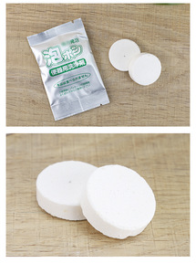 Tabletas de limpieza de inodoros efervescentes, tabletas limpiadoras de inodoros, tanque de caída, limpiador descalcificador que elimina las manchas de cal - Product Image 6