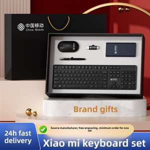 Set de Teclado y Ratón con Logotipo de China Mobile, Marca OEM, Regalo Empresarial <span class=keywords><strong>para</strong></span> Reuniones Anuales de Empresa, <span class=keywords><strong>para</strong></span> <span class=keywords><strong>Enviar</strong></span> <span class=keywords><strong>a</strong></span> Clientes - Product Image 5