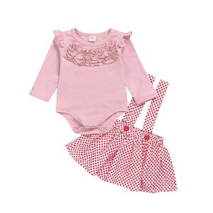 new baby frock design