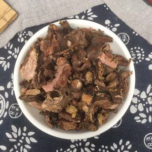 Raíz de Rhodiola Rosea Raíz dorada al por mayor Rhodiola Rosea Hierbas secas Hong <span class=keywords><strong>Jing</strong></span> <span class=keywords><strong>Tian</strong></span> $19,00 - Product Image 4