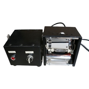 250w Hand-held <strong>Uv</strong> <strong>Curing</strong> <strong>Machine</strong> - Product Image 1