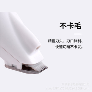 Cortadora de Pelo para Mascotas, Cortadora Eléctrica Recargable con Cuchilla de Metal, Herramienta de Aseo para Perros, 100 Minutos de Autonomía - Product Image 3