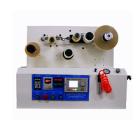 Mini Enrouleur Automatique Électrique de Ruban Adhésif 1300mm avec Contrôle PLC, Moteur Servo, pour Ruban BOPP et Ruban de Masquage 220V JCD