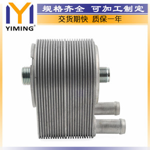 Land Rover Radiator 4526544 Water Cooled For Discovery III <b>Range</b> Sport 04-13 - Product Image 2