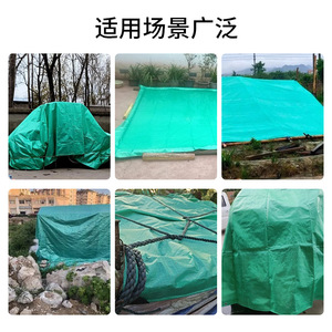 Green Tarpaulin <b>Waterproof</b> Sunshade Canvas Outdoor Cover 4x6M Heavy Duty Weatherproof For Yard And Garden Use - Product Image 4
