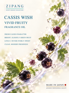 Cassis Wish Professionell Hergestelltes Duftöl - Product Image 2