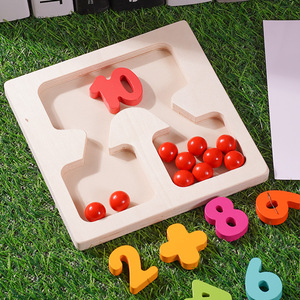 Juguete de madera para aprender matemáticas para niños de 4 a 6 años con bloques numéricos y cuentas para educación temprana y aritmética - Product Image 2