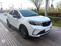 mobil geely bekas 2025 mobil bekas china otomotif livan 2024 X3 PRO 1.5 CVT Transmisi Variabel Kontinu Mini-Drive