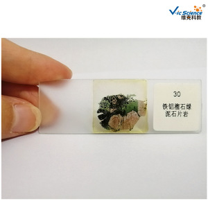 Source manufacturer of almandine schist, geological teaching and research glass slides, and various rock grinding sections. - Product Image 2