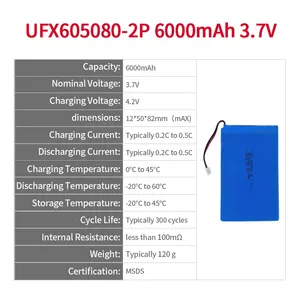 リチウムイオン電池UFX 605080-2P 6000mAh 3.7Vリチウムイオン電池パック中国メーカーOEM高電圧バッテリー