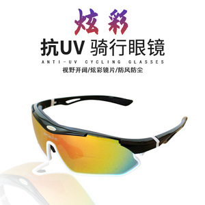 Gafas de Sol Deportivas Spaceline JH037, Armazón TR90, Lentes Polarizadas, para Ciclismo, Correr, Pesca y Uso al Aire Libre - Product Image 3