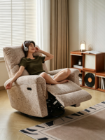 Canapé inclinable électrique simple ATUNUS, moderne, pour salon, appartement, pivotant, en tissu, fauteuil inclinable électrique, meubles de maison