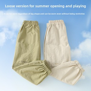 Nouveau 2025 : <span class=keywords><strong>Pantalon</strong></span> Fin Décontracté d'Été pour Garçons, Séchage Rapide, en Soie Glacée Anti-Moustique, Cargo de Sport pour le Printemps - Product Image 3