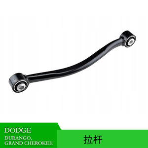 Barra de dirección 52124830AD para DODGE Durango JEEP Grand Cherokee, sistema de suspensión MacPherson - Product Image 5