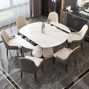 Ensemble de table et chaises de salle à manger modernes, table à dîner extensible en dalle de roche, 6 chaises - Product Image 4