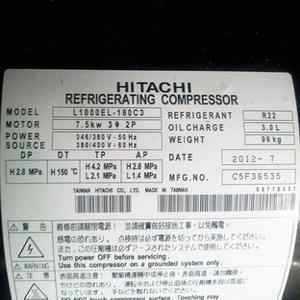 อะไหล่เครื่องปรับอากาศ คอมเพรสเซอร์ทำความเย็นฮิตาชิ รุ่น FM750EL 128C3 - Product Image 2