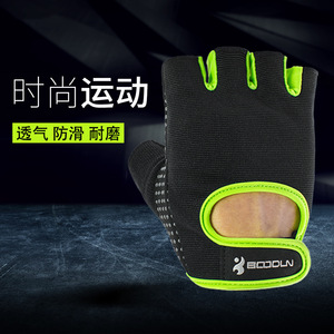 Guantes de Fitness Transpirables Resistentes al Desgaste para Levantamiento de Pesas, Entrenamiento con Mancuernas, Unisex, Adulto, Multicolor - Product Image 3