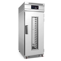 Armoire de fermentation réfrigérée pour boulangerie, 18 plateaux, en acier inoxydable, pour la pousse et la cuisson des pâtes