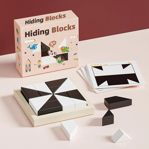 Rompecabezas de Madera con Bloques de Construcción Ocultos, Juego Educativo 3D para Niños, Entrenamiento de Pensamiento Lógico, Juegos Interactivos para Padres e Hijos - Product Image 1