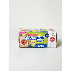 3,000ฟอยล์โลหะ12ชิ้นได้รับรางวัล - Product Image 1