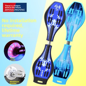 Skateboard à deux roues ABS pour enfants, débutant, garçon de 6 ans, fille, adulte, hoverboard, scooter Wobble Dragon - Product Image 2