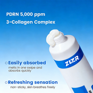 ครีมเจลลี่คอลลาเจนสีชมพูผสมดีเอ็นเอแซลมอน 5,000ppm ช่วยบำรุงผิวหน้า ให้ความชุ่มชื้น กระชับผิว และปรับสีผิวให้สม่ำเสมอ - Product Image 5