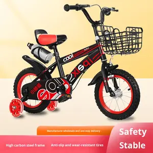 จักรยานเสือภูเขาสำหรับเด็กอายุ3-6<span class=keywords><strong>ป</strong></span>ีจักรยาน<span class=keywords><strong>ป</strong></span>ั่นขนาด12 14 16นิ้วจักรยานสำหรับนักเรียนประถมจักรยานของขวัญ - Product Image 5