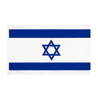 Bandera Nacional de Israel de 90x150cm, 68D, 100% Poliéster, con Ojales, Doble Costura, para Exteriores, de Aluminio, Suministro Profesional de Fábrica, Económica